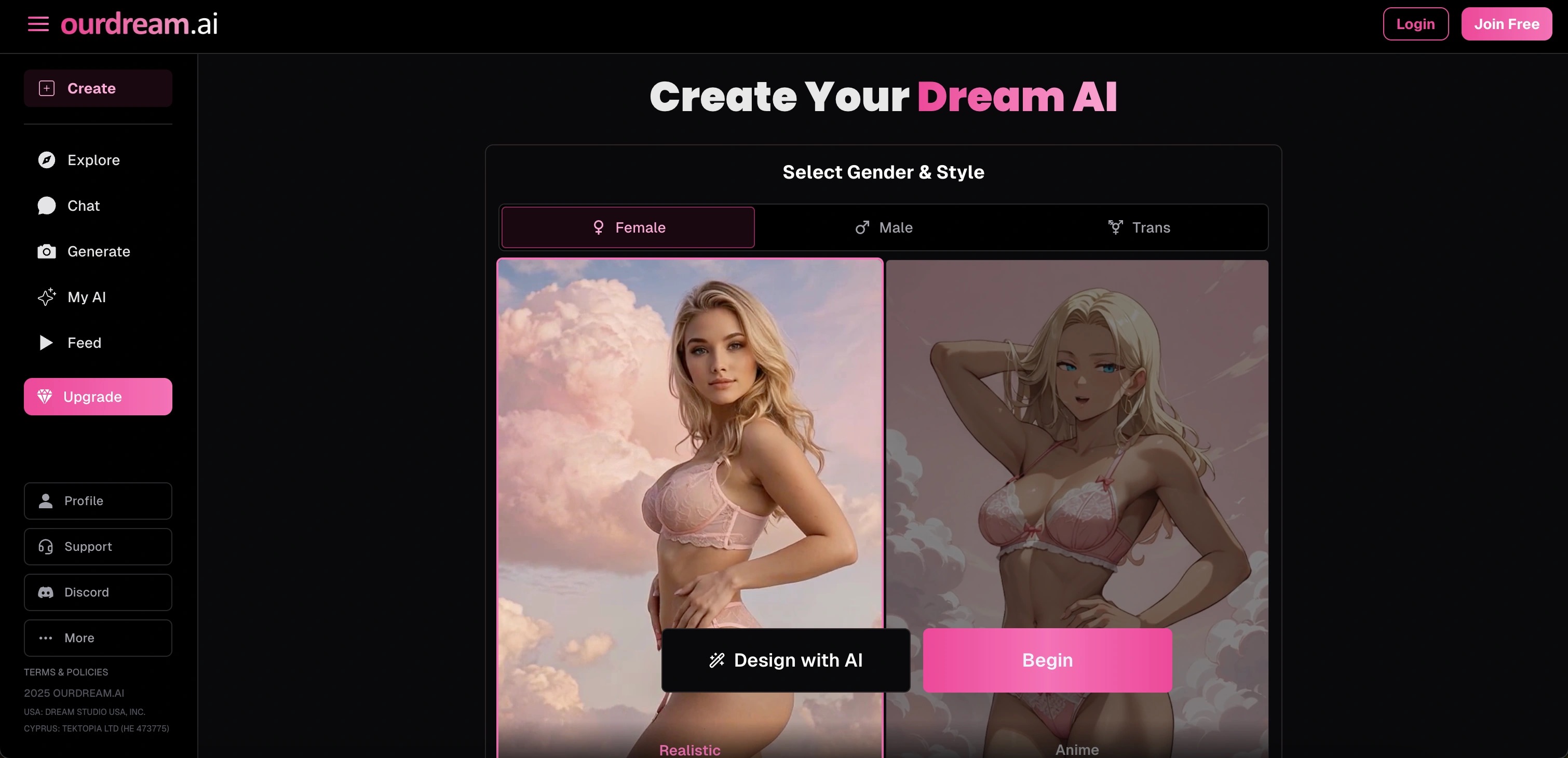 OurDream AI screenshot